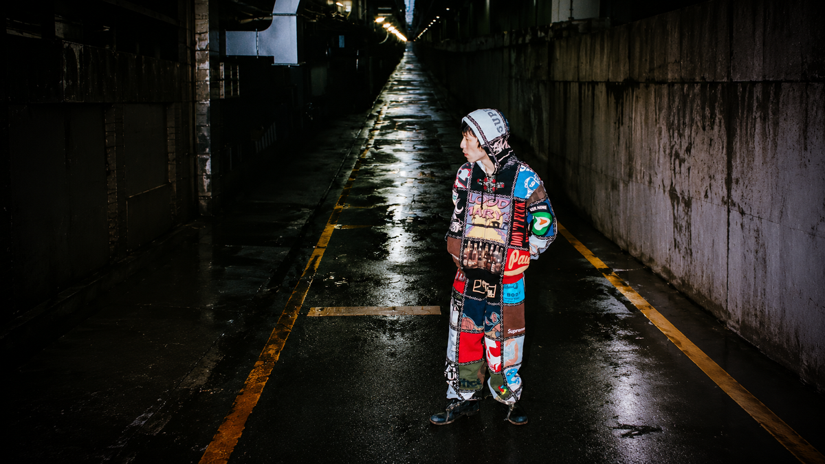 Supreme